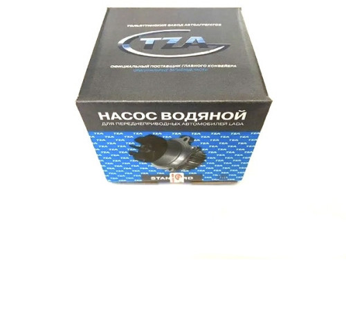 Насос водяний помпа ASR для ваз 1117 1118 1119 2170 2190 16кл (21126-1307010-75)