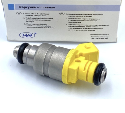 Форсунка паливна Continental для ваз 2110 2111 2112 1118 2123 жовта (E20734)