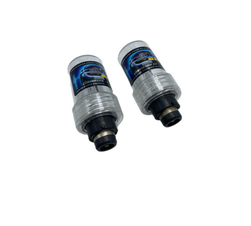 Ксенонова лампа Super Vision D2S 5000K комплект 2 шт (KTSUD2S5K)