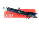 Амортизатор передній лівий Shock Absorbers Daewoo MATIZ Chevrolet SPARK стійка у зборі (96336487)