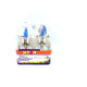 Галогенна лампа StarBlue H1 12V 55W (1241S2)