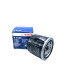 Фільтр масляний двигуна Bosch Hyundai Kia (F026407124)