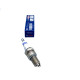 Свічка запалювання Bosch SUPER PLUS WR8DC+3 Daewoo Lanos 1.5 Газ інжектор карбюратор (0242229656)